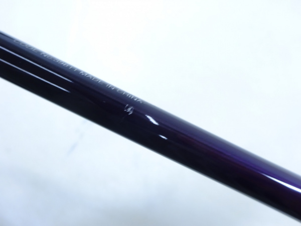ブレニアスBB S70ML